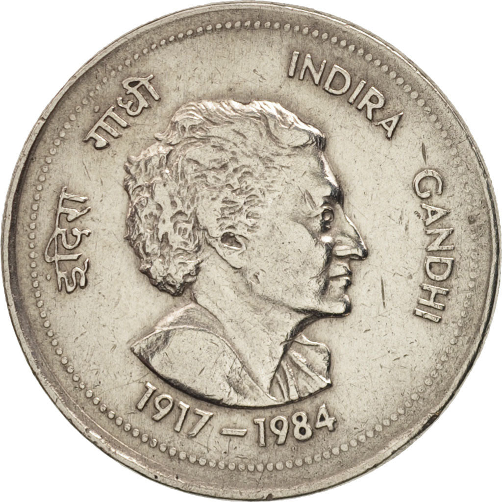 Coin, INDIA-REPUBLIC, 50 Paise, 1985, Calcutta, AU(50-53), Copper-nickel