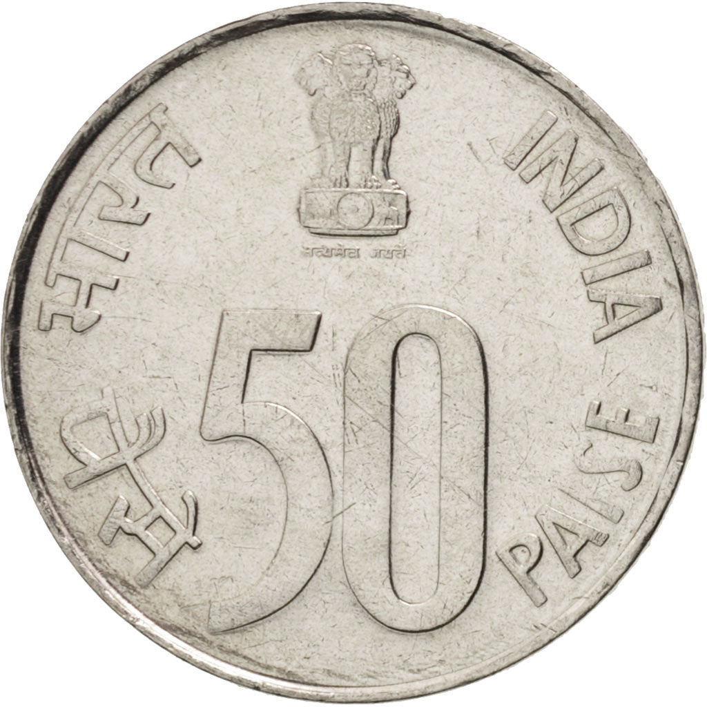 Coin, INDIA-REPUBLIC, 50 Paise, 1988, Bombay, AU(50-53), Stainless Steel, KM:69