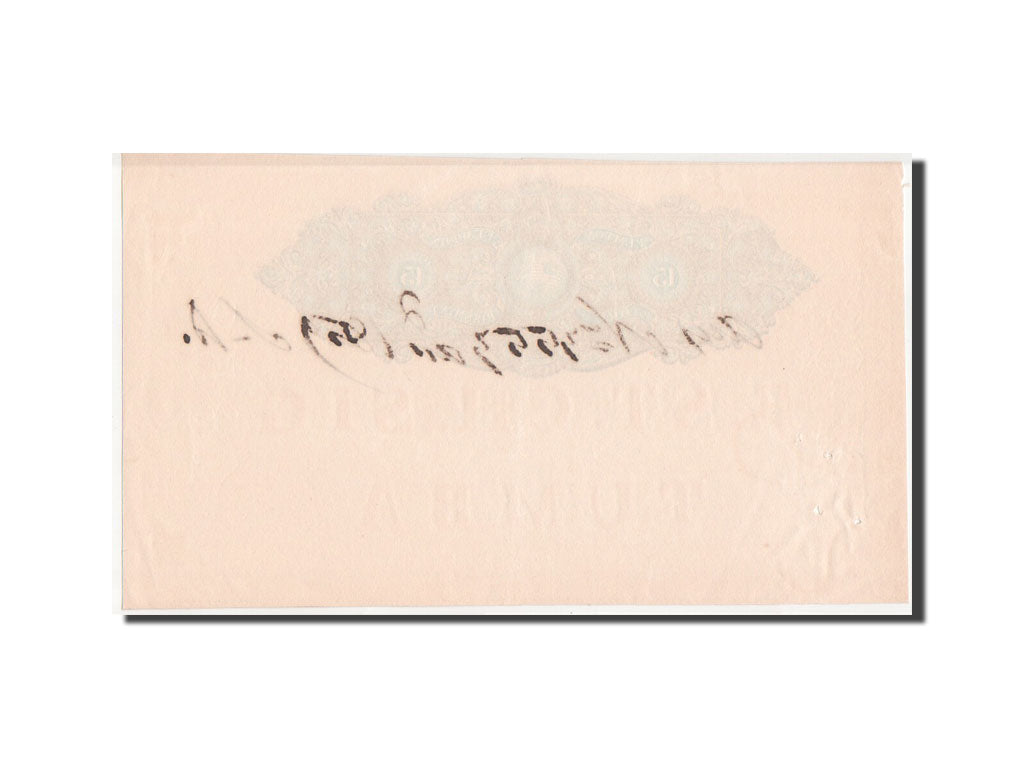 Sweden, 15 Ore, 1859, UNC(60-62)
