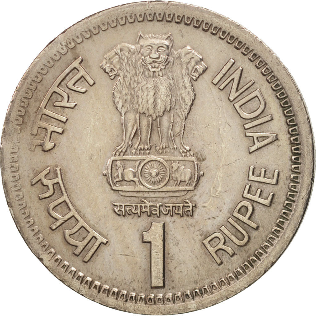 Coin, INDIA-REPUBLIC, Rupee, 1991, Bombay, AU(50-53), Copper-nickel, KM:89
