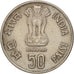 INDIA-REPUBLIC, 50 Paise, 1985, Bombay, AU(50-53), Copper-nickel, KM:66