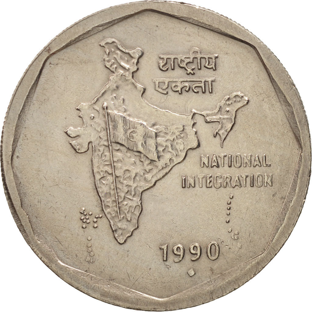 Coin, INDIA-REPUBLIC, 2 Rupees, 1990, Bombay, AU(50-53), Copper-nickel, KM:121.2
