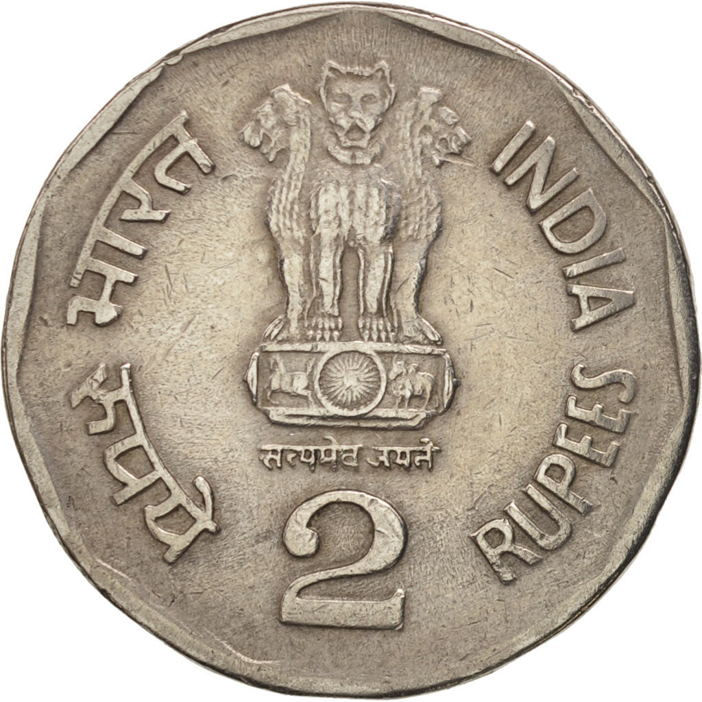 Monnaie, INDIA-REPUBLIC, 2 Rupees, 1996, Bombay, TTB+, Copper-nickel, KM:121.4