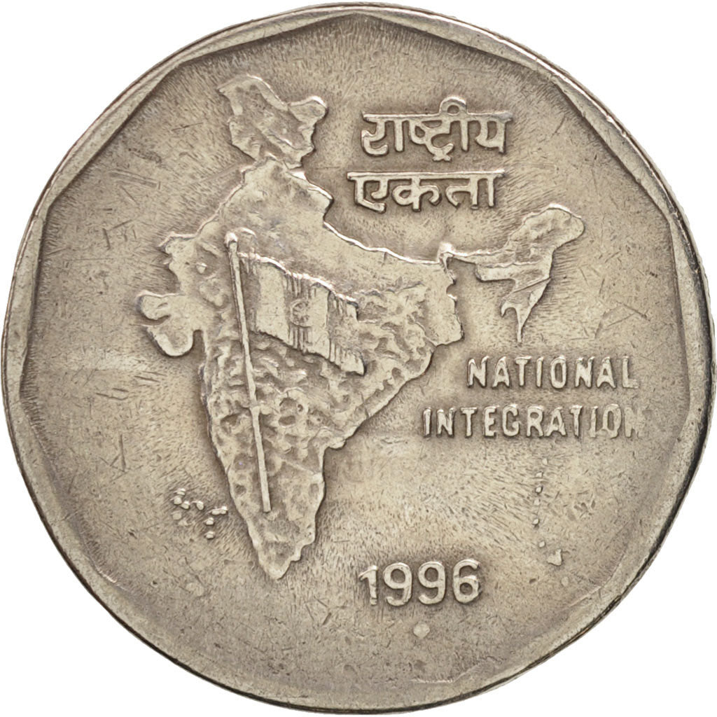 Monnaie, INDIA-REPUBLIC, 2 Rupees, 1996, Bombay, TTB+, Copper-nickel, KM:121.4
