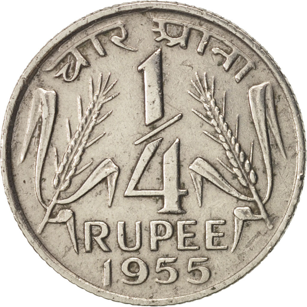 Coin, INDIA-REPUBLIC, 1/4 Rupee, 1955, Calcutta, AU(50-53), Nickel, KM:5.3