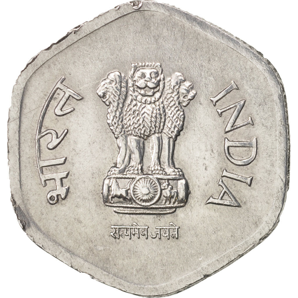 Monnaie, INDIA-REPUBLIC, 20 Paise, 1984, TTB+, Aluminium, KM:44