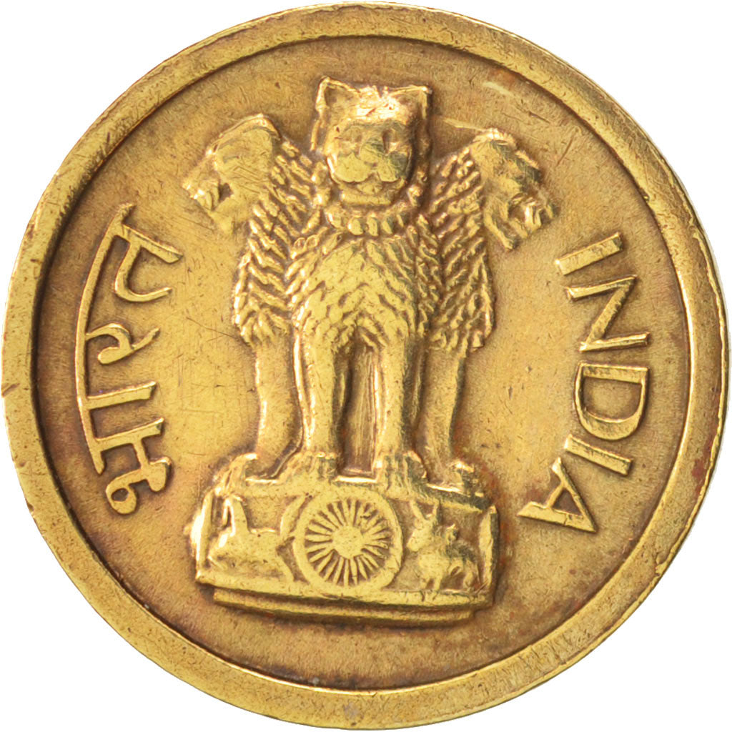 INDIA-REPUBLIC, Paisa, 1964, AU(50-53), Nickel-brass, KM:9