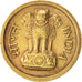 INDIA-REPUBLIC, Paisa, 1964, AU(50-53), Nickel-brass, KM:9