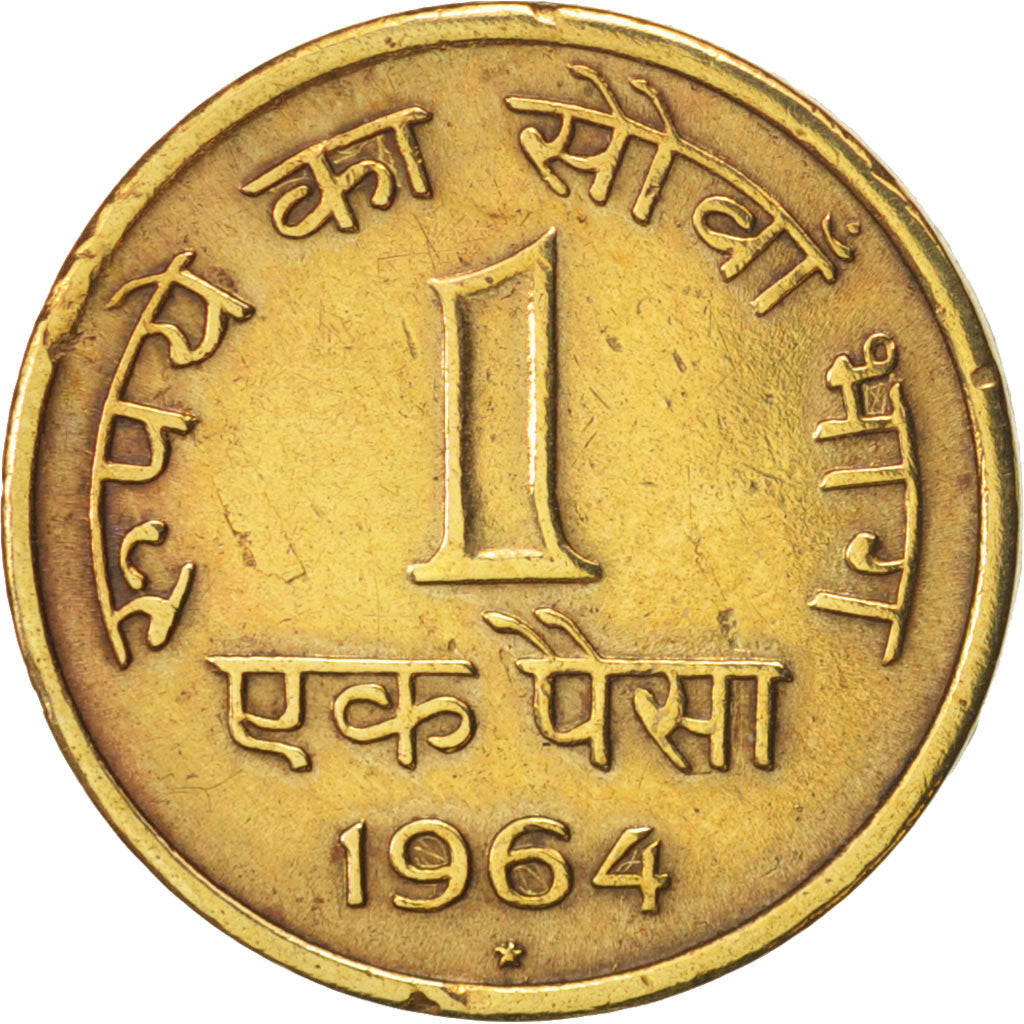 INDIA-REPUBLIC, Paisa, 1964, AU(50-53), Nickel-brass, KM:9