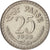 Coin, INDIA-REPUBLIC, 25 Paise, 1985, Calcutta, AU(50-53), Copper-nickel