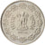 Moneta, REPUBBLICA DELL’INDIA, 50 Paise, 1985, BB+, Rame-nichel, KM:65