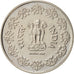 Monnaie, INDIA-REPUBLIC, 50 Paise, 1985, TTB+, Copper-nickel, KM:65