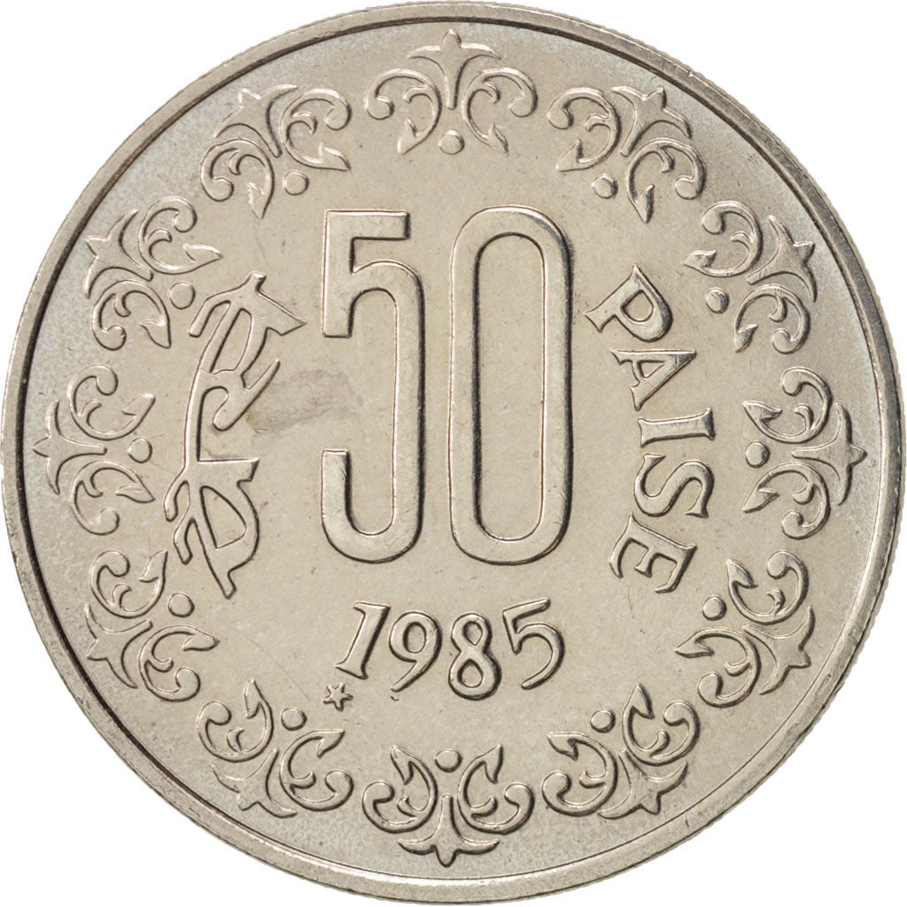 Coin, INDIA-REPUBLIC, 50 Paise, 1985, AU(50-53), Copper-nickel, KM:65