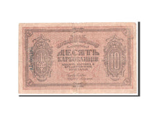 Banconote, Ucraina, 10 Karbovantsiv, 1918, B+