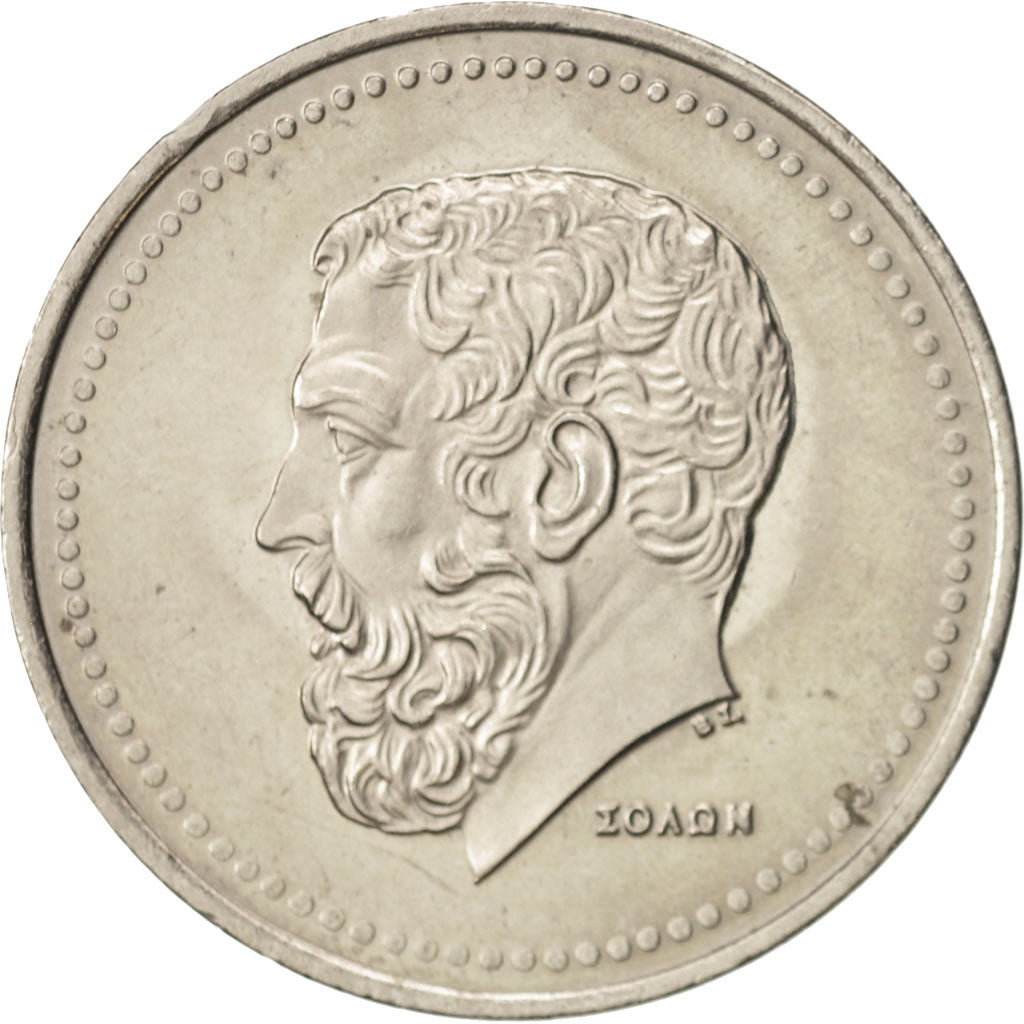 Coin, Greece, 50 Drachmes, 1984, AU(55-58), Copper-nickel, KM:134