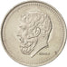 Moneda, Grecia, 50 Drachmes, 1984, EBC, Cobre - níquel, KM:134