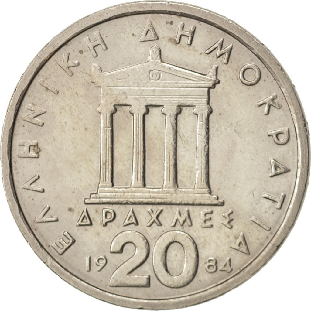 Coin, Greece, 20 Drachmes, 1984, AU(55-58), Copper-nickel, KM:133
