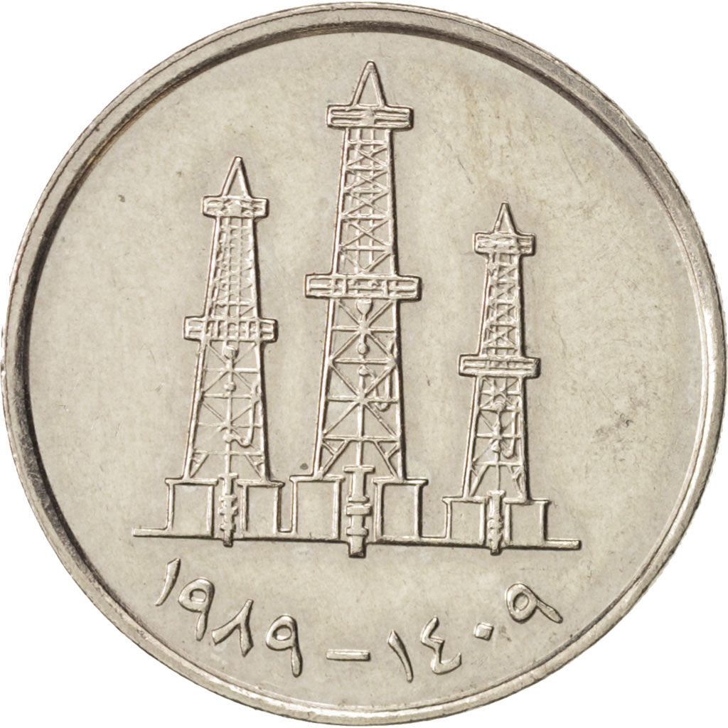 United Arab Emirates, 50 Fils, 1989, British Royal Mint, AU(50-53), KM 5