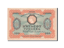 Banknote, Ukraine, 500 Hryven, 1918, UNC(60-62)