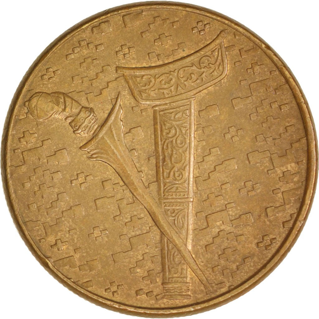 Coin, Malaysia, Ringgit, 1991, AU(50-53), Aluminum-Bronze, KM:54