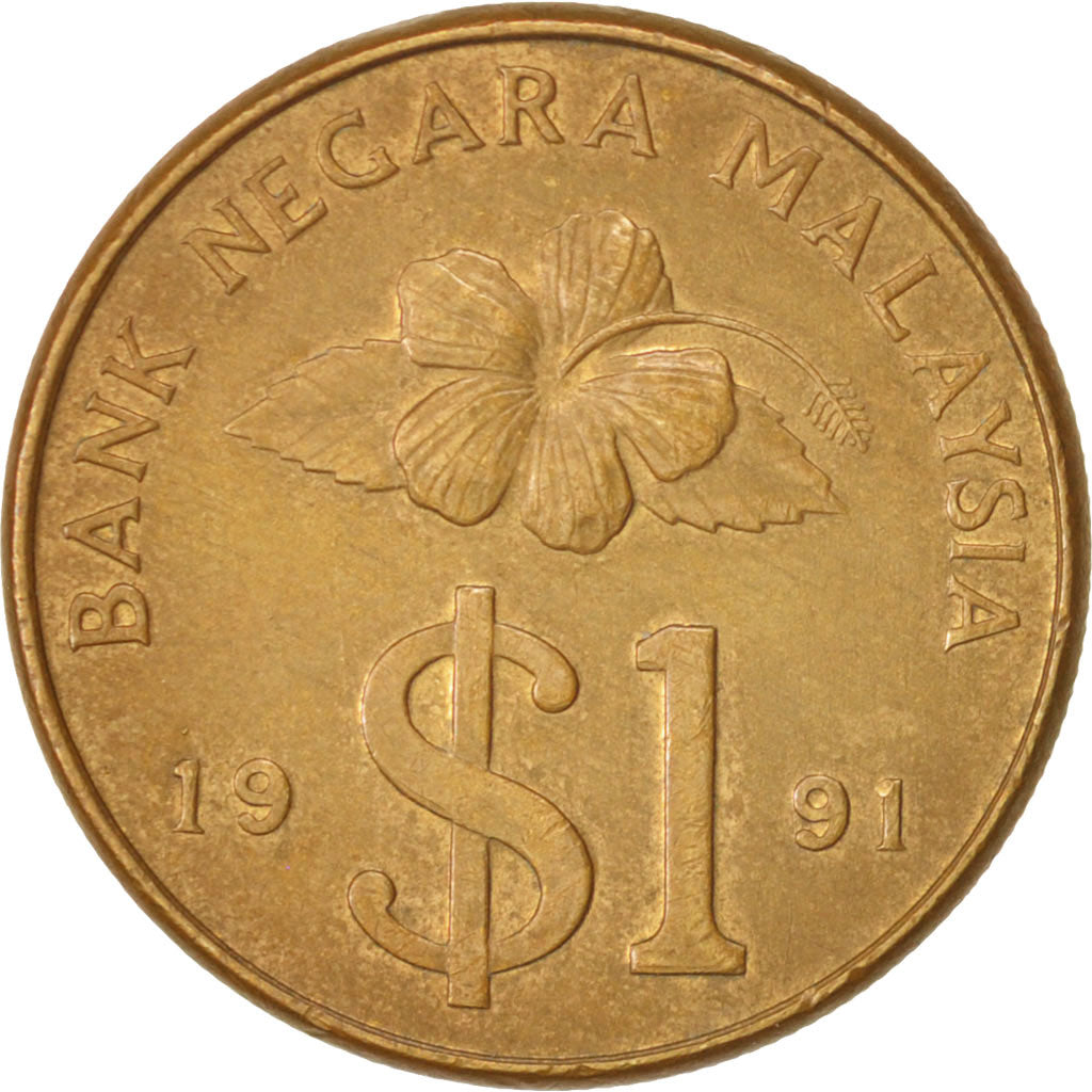 Coin, Malaysia, Ringgit, 1991, AU(50-53), Aluminum-Bronze, KM:54