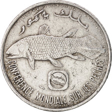 Comoros, 5 Francs, 1984, Paris, EF(40-45), Aluminum, KM:15