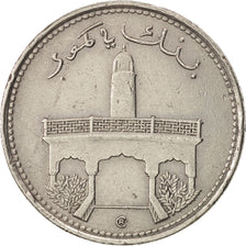 Comoros, 50 Francs, 1975, Paris, EF(40-45), Nickel, KM:9