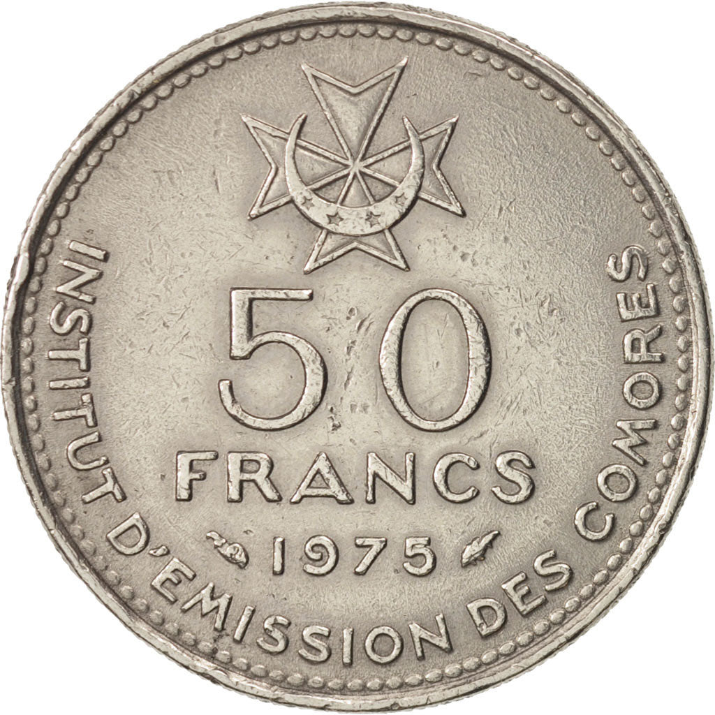 Comoros, 50 Francs, 1975, Paris, EF(40-45), Nickel, KM:9