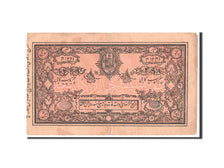 Afghanistan, 5 Rupees, 1920, KM #2b, VF(20-25)