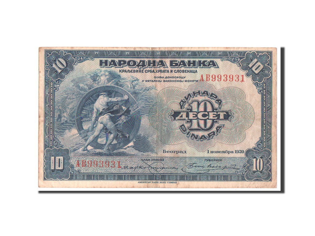Banknote, Yugoslavia, 10 Dinara, 1920, VF(30-35)