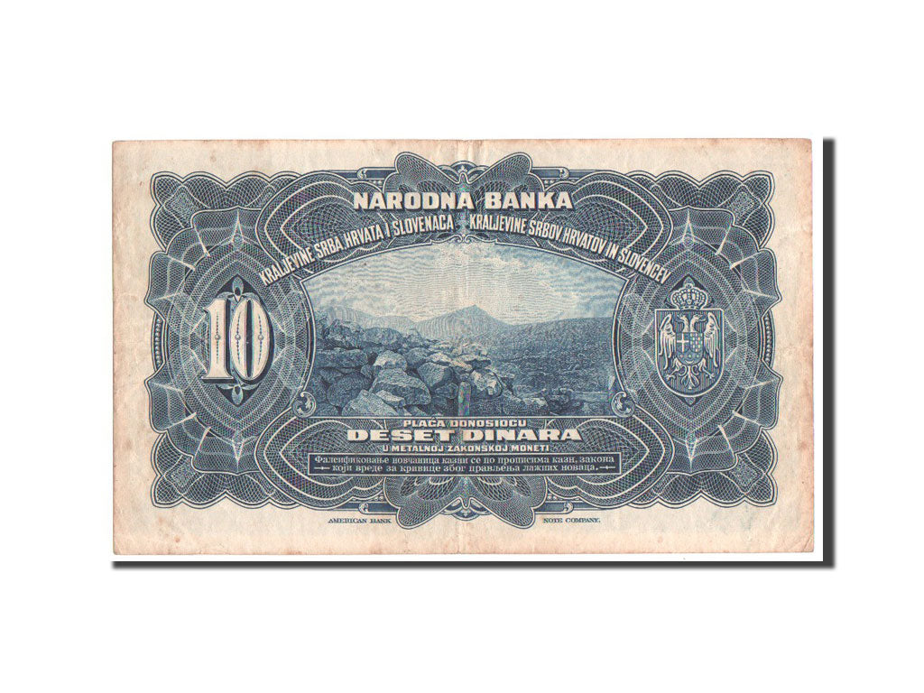 Banknote, Yugoslavia, 10 Dinara, 1920, VF(30-35)