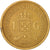 Moneda, Antillas holandesas, Beatrix, Gulden, 1991, MBC, Aureate Steel, KM:37