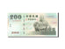 Billet, Chine, 200 Yuan, 2001, SPL+