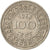 Coin, Surinam, 100 Cents, 1988, AU(50-53), Copper-nickel, KM:23