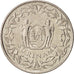 Surinam, 100 Cents, 2012, AU(50-53), Copper-nickel, KM:23