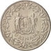 Coin, Surinam, 250 Cents, 1989, AU(55-58), Copper-nickel, KM:24