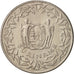 Moneta, Suriname, 250 Cents, 1989, SPL-, Rame-nichel, KM:24
