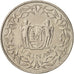 Moneta, Surinam, 100 Cents, 1989, AU(55-58), Miedź-Nikiel, KM:23