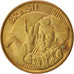 Monnaie, Brésil, 10 Centavos, 2013, TTB+, Bronze Plated Steel, KM:649.2