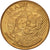 Moneda, Brasil, 25 Centavos, 2013, MBC+, Bronce chapado en acero, KM:650