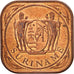 Suriname, 5 Cents, (2012), TTB+, Copper Plated Steel