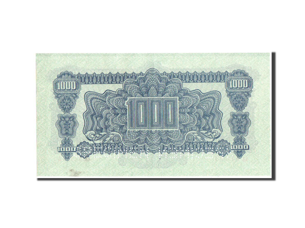 Czechoslovakia, 1000 Korun, 1945, KM #57s, UNC(63), AA