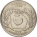 Monnaie, États-Unis, Quarter, 1999, U.S. Mint, Philadelphie, SUP, Copper-Nickel