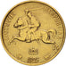 Lithuania, 5 Centai, 1925, King's Norton, AU(50-53), Aluminum-Bronze, KM:72