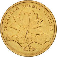 Coin, CHINA, PEOPLE'S REPUBLIC, 5 Jiao, 2008, AU(55-58), Brass, KM:1411