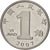 Moneda, CHINA, REPÚBLICA POPULAR, Jiao, 2007, EBC, Acero inoxidable, KM:1210b