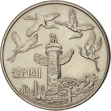 CHINA, PEOPLE'S REPUBLIC, Yuan, 1984, SUP, Copper-nickel, KM:106