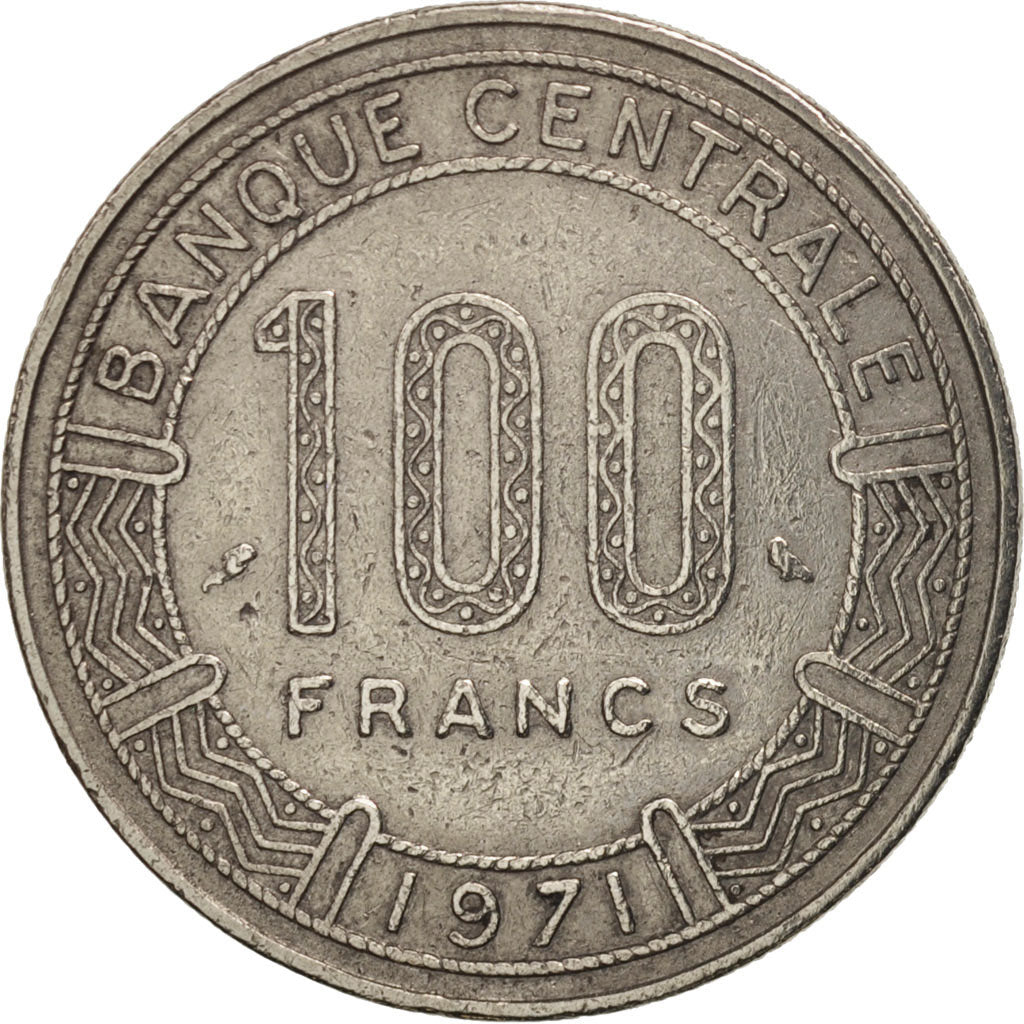 Congo Republic, 100 Francs, 1971, Paris, EF(40-45), Nickel, KM:1