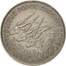 Congo Republic, 100 Francs, 1975, Paris, AU(50-53), Nickel, KM:2