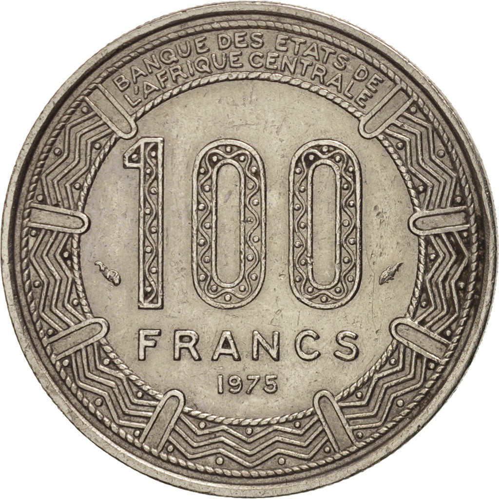 Congo Republic, 100 Francs, 1975, Paris, AU(50-53), Nickel, KM:2
